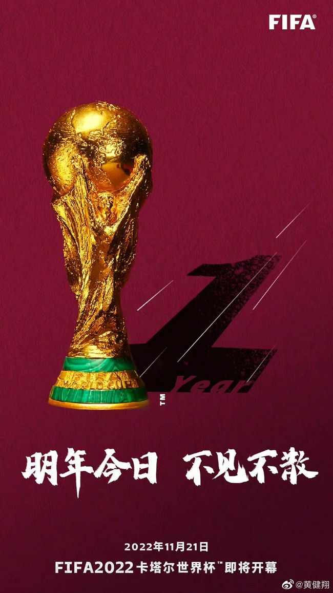 最终利物浦主场4-2击败纽卡，3分优势领跑英超。
